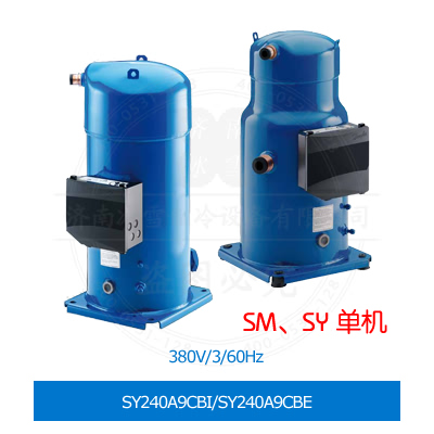 SY240A9CBI/SY240A9CBE SY240A9CBI/SY240A9CBE
